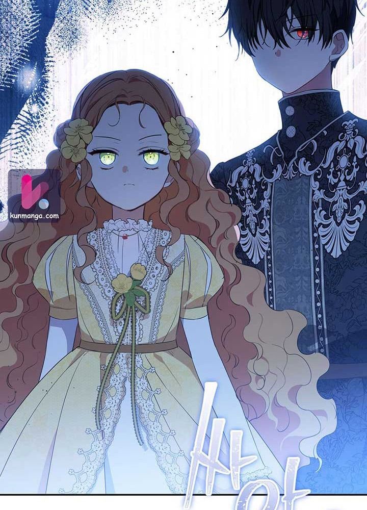 Kiếp Này, Tôi Sẽ Trở Thành Gia Chủ Chap 71 - Next Chap 70