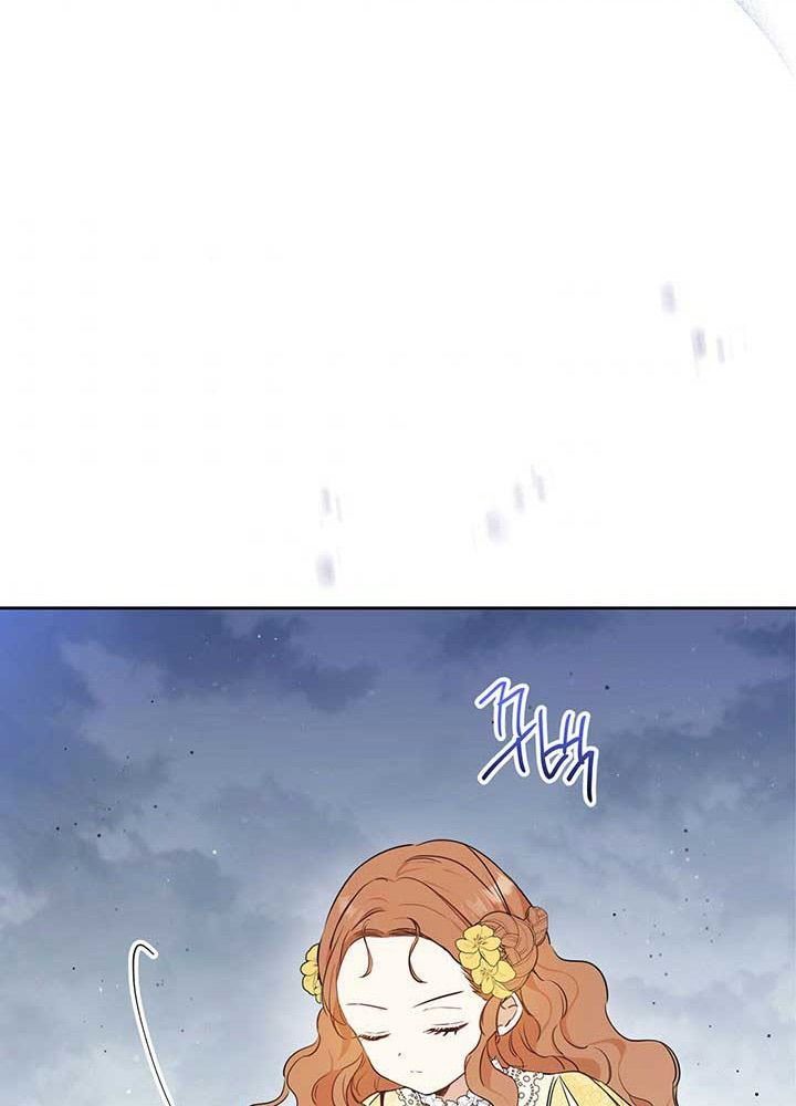 Kiếp Này, Tôi Sẽ Trở Thành Gia Chủ Chap 71 - Next Chap 70