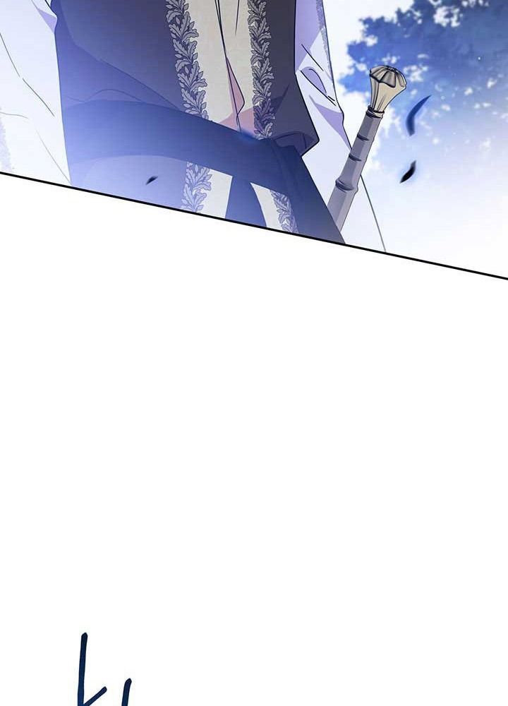 Kiếp Này, Tôi Sẽ Trở Thành Gia Chủ Chap 71 - Next Chap 70