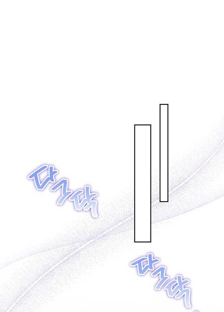 Kiếp Này, Tôi Sẽ Trở Thành Gia Chủ Chap 71 - Next Chap 70