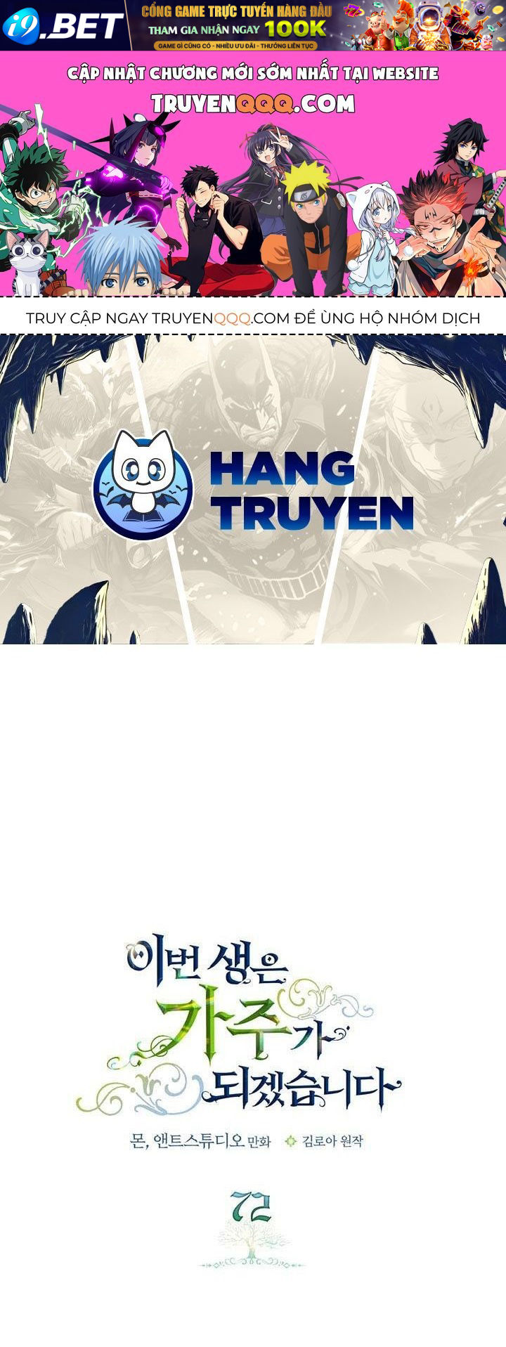 Kiếp Này, Tôi Sẽ Trở Thành Gia Chủ Chap 72 - Next Chap 71