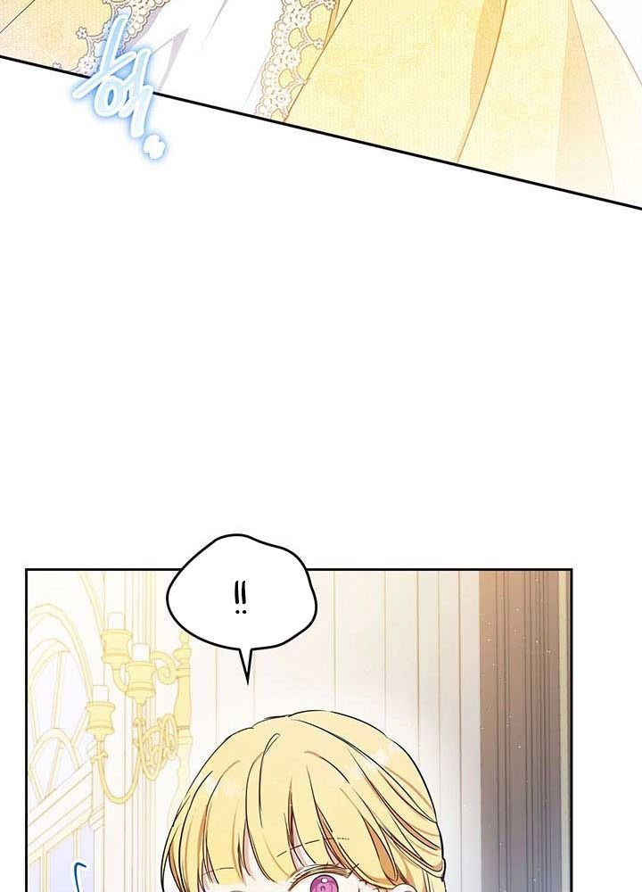 Kiếp Này, Tôi Sẽ Trở Thành Gia Chủ Chap 72 - Next Chap 71