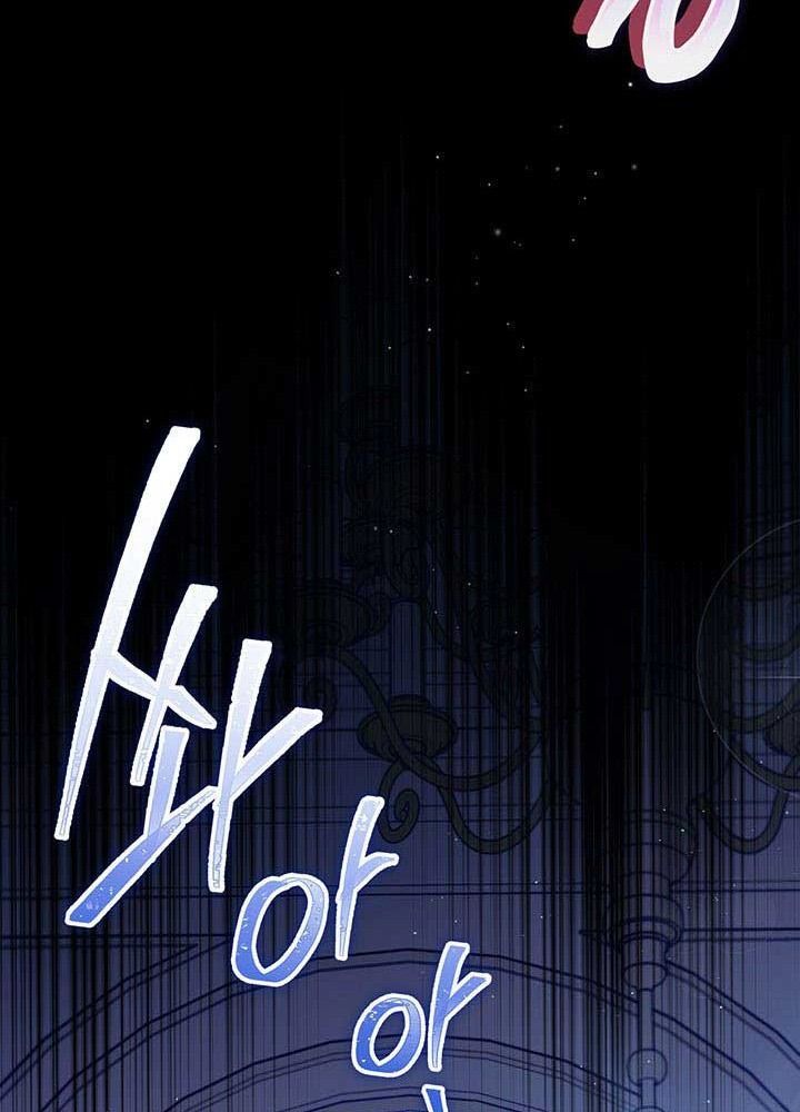 Kiếp Này, Tôi Sẽ Trở Thành Gia Chủ Chap 72 - Next Chap 71