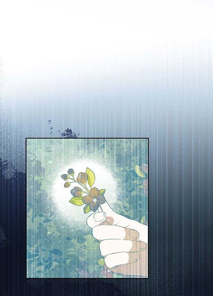 Kiếp Này, Tôi Sẽ Trở Thành Gia Chủ Chap 72 - Next Chap 71