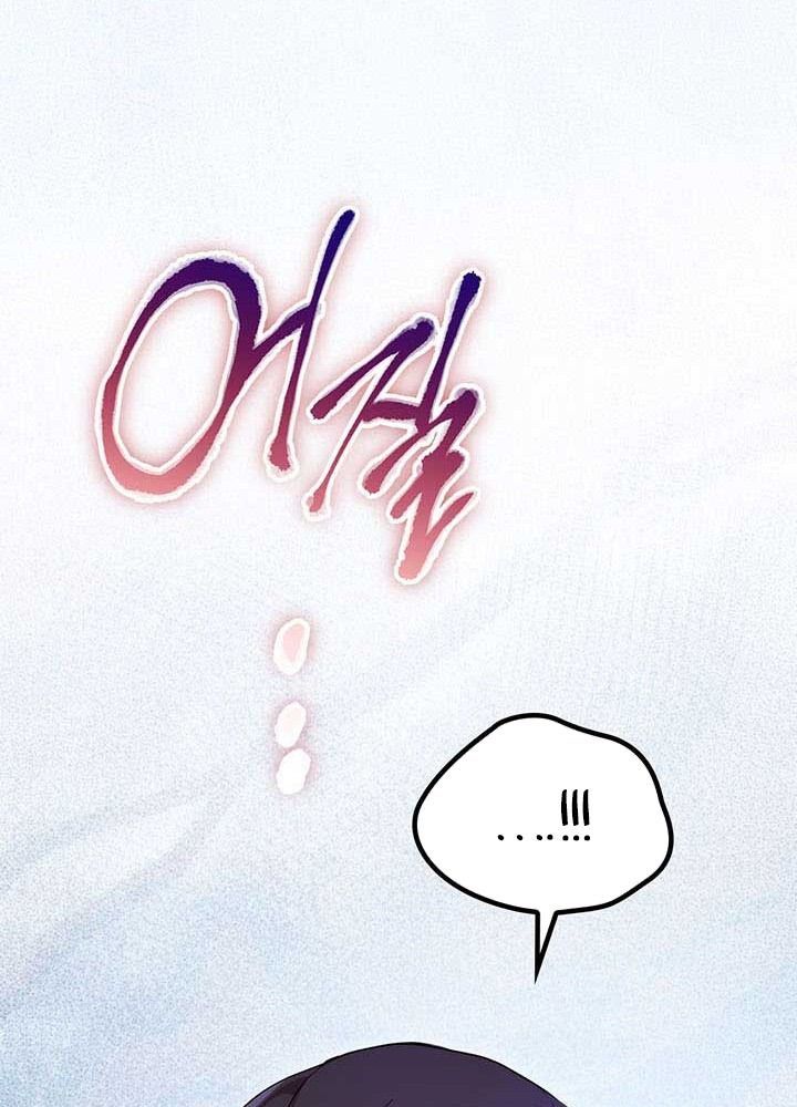 Kiếp Này, Tôi Sẽ Trở Thành Gia Chủ Chap 72 - Next Chap 71