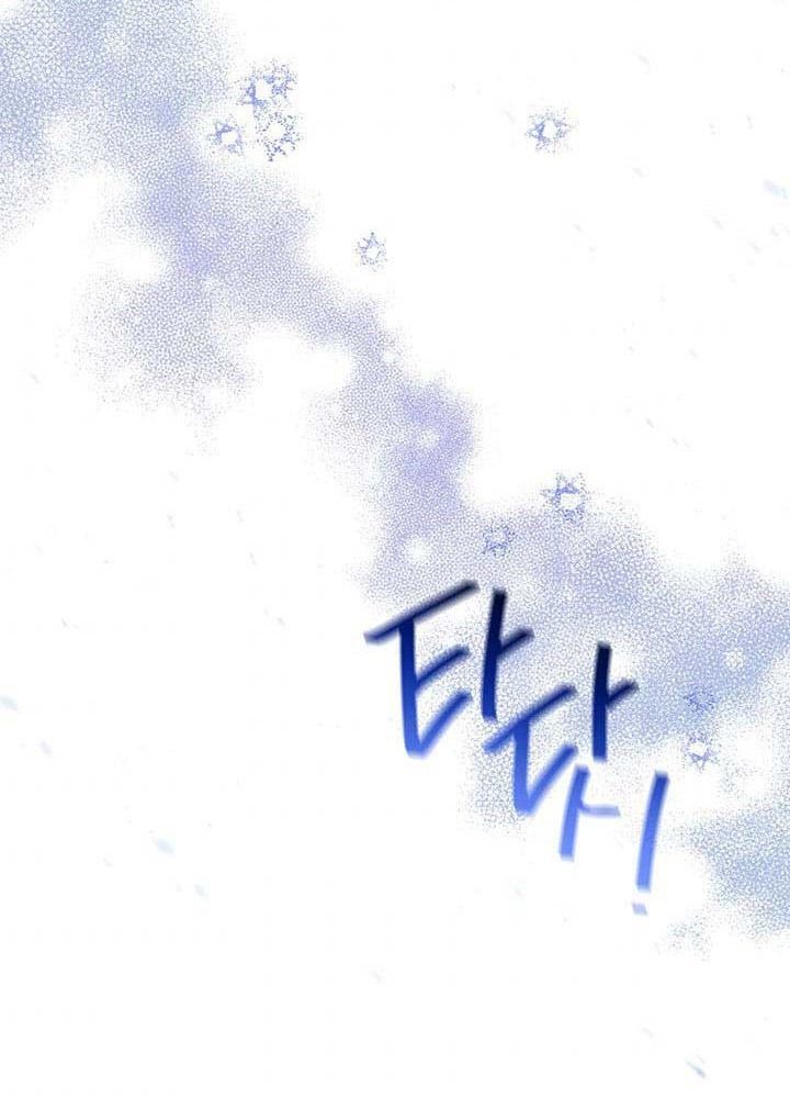 Kiếp Này, Tôi Sẽ Trở Thành Gia Chủ Chap 72 - Next Chap 71