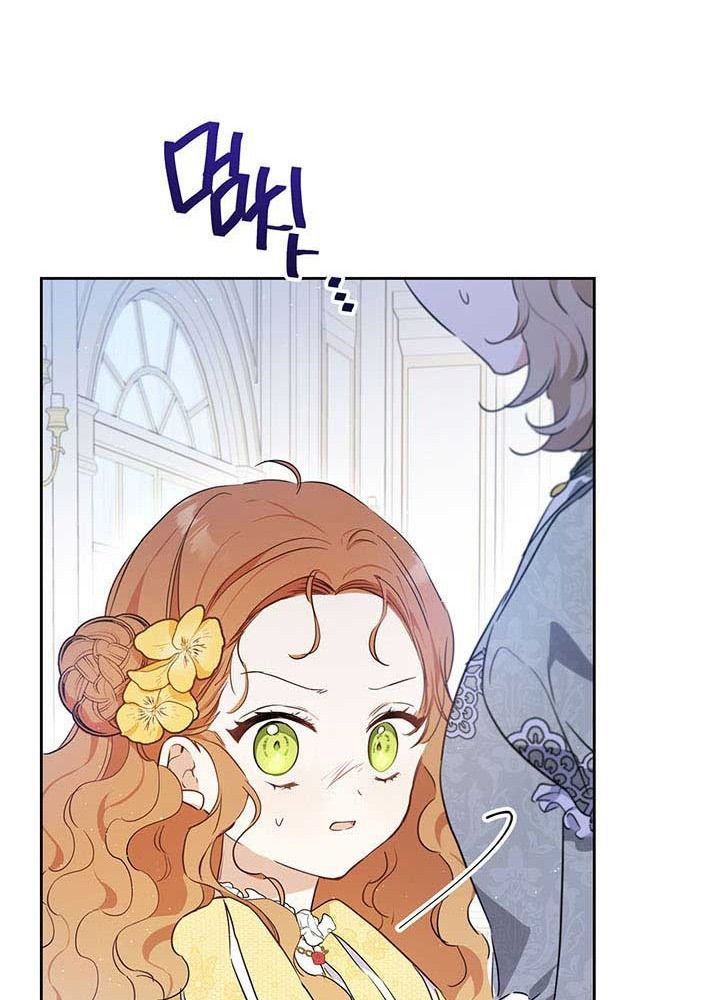 Kiếp Này, Tôi Sẽ Trở Thành Gia Chủ Chap 72 - Next Chap 71