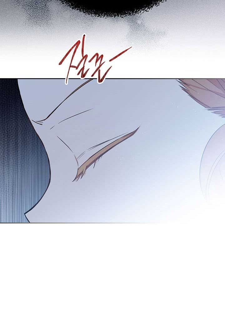 Kiếp Này, Tôi Sẽ Trở Thành Gia Chủ Chap 72 - Next Chap 71