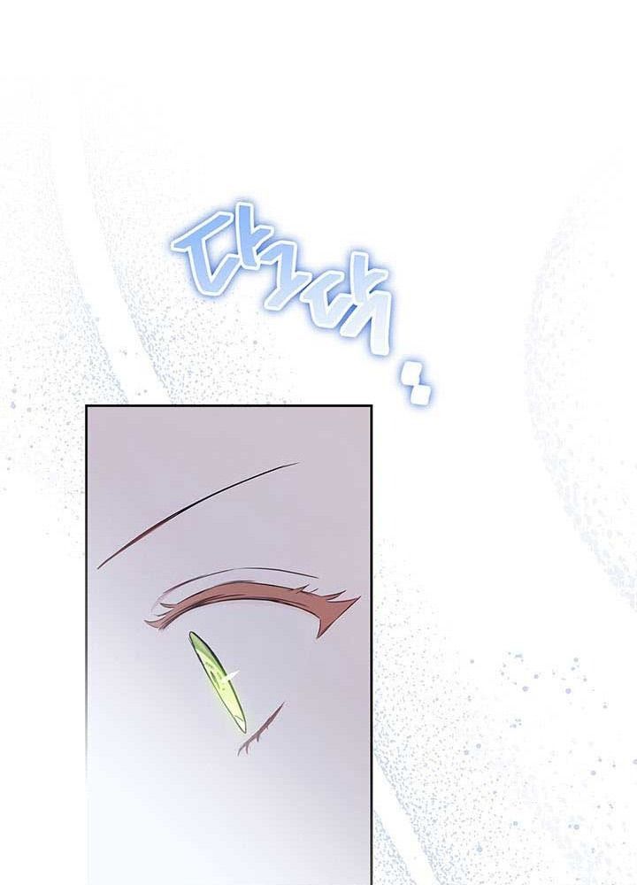 Kiếp Này, Tôi Sẽ Trở Thành Gia Chủ Chap 72 - Next Chap 71