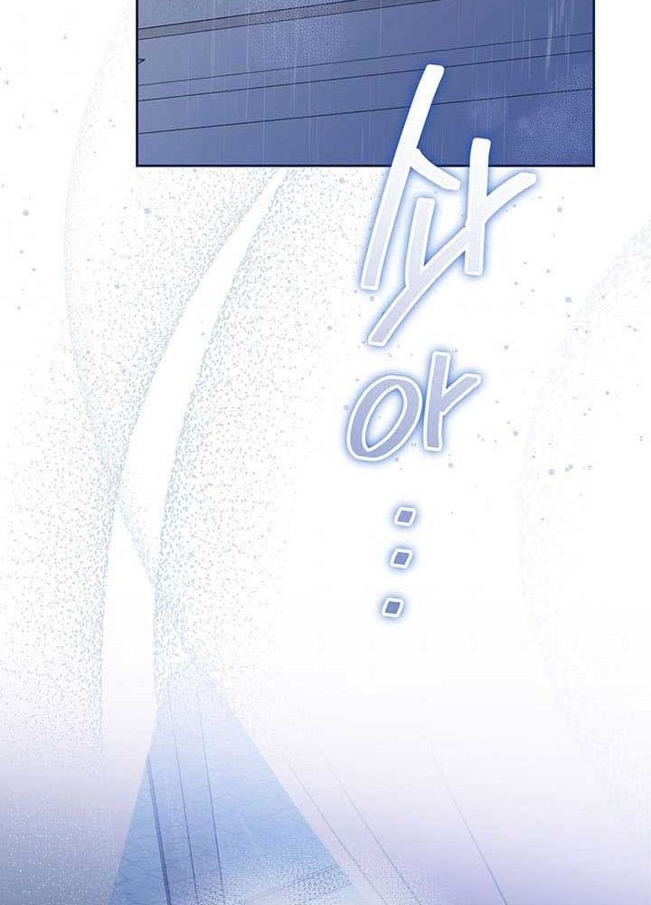 Kiếp Này, Tôi Sẽ Trở Thành Gia Chủ Chap 72 - Next Chap 71