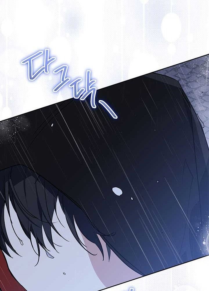 Kiếp Này, Tôi Sẽ Trở Thành Gia Chủ Chap 72 - Next Chap 71