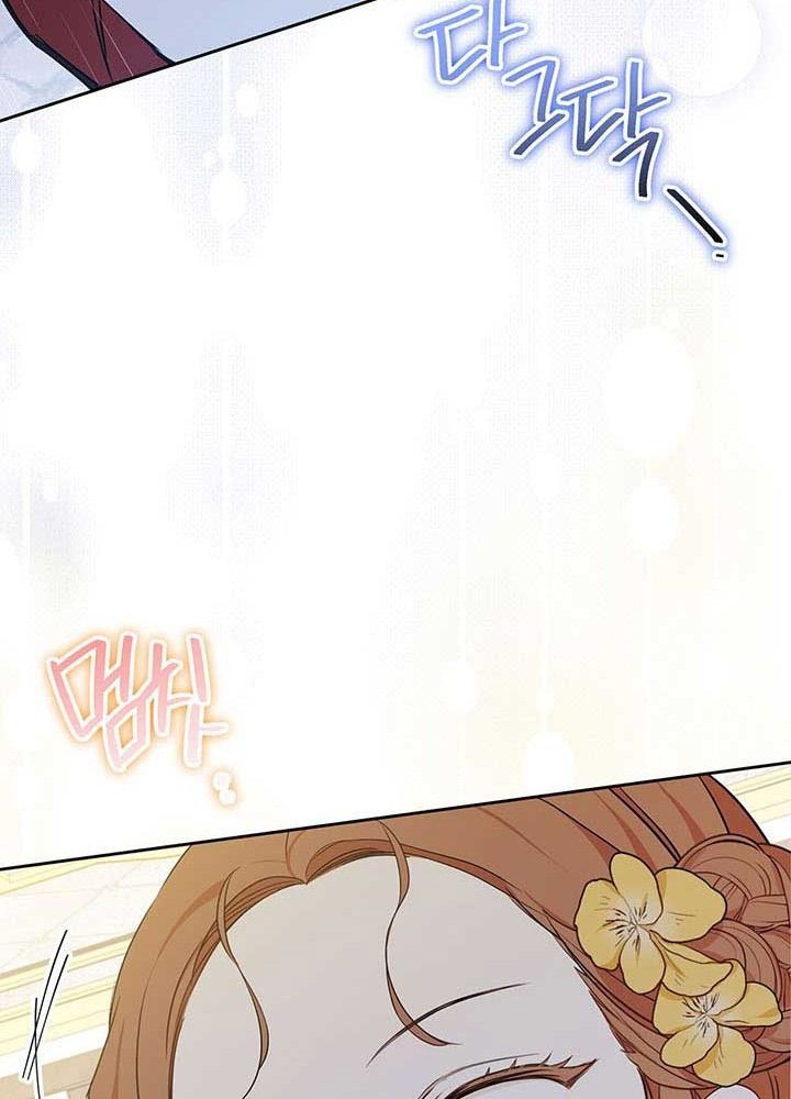 Kiếp Này, Tôi Sẽ Trở Thành Gia Chủ Chap 72 - Next Chap 71