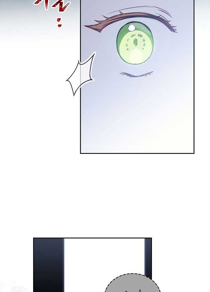 Kiếp Này, Tôi Sẽ Trở Thành Gia Chủ Chap 73 - Next Chap 72