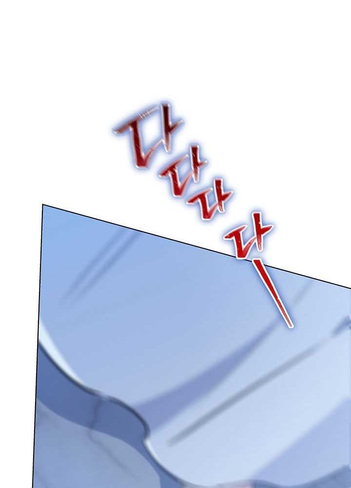 Kiếp Này, Tôi Sẽ Trở Thành Gia Chủ Chap 73 - Next Chap 72