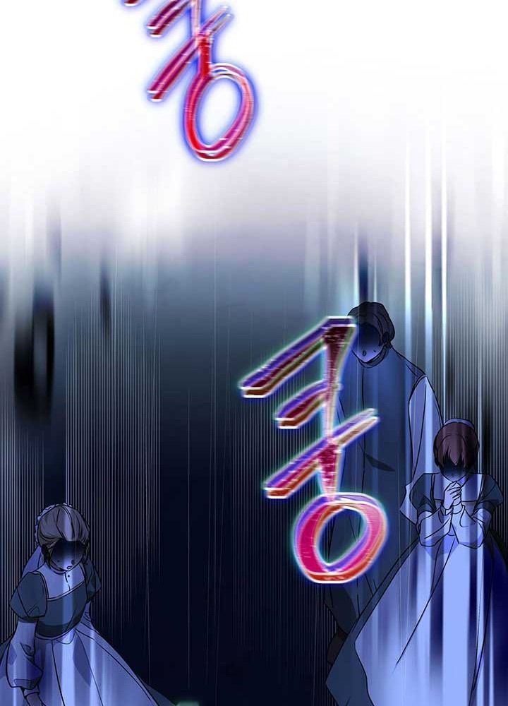 Kiếp Này, Tôi Sẽ Trở Thành Gia Chủ Chap 73 - Next Chap 72