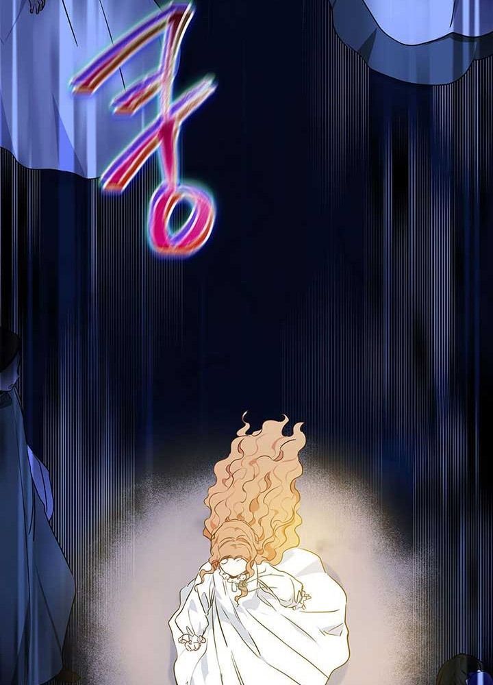 Kiếp Này, Tôi Sẽ Trở Thành Gia Chủ Chap 73 - Next Chap 72