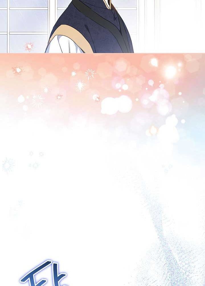 Kiếp Này, Tôi Sẽ Trở Thành Gia Chủ Chap 73 - Next Chap 72