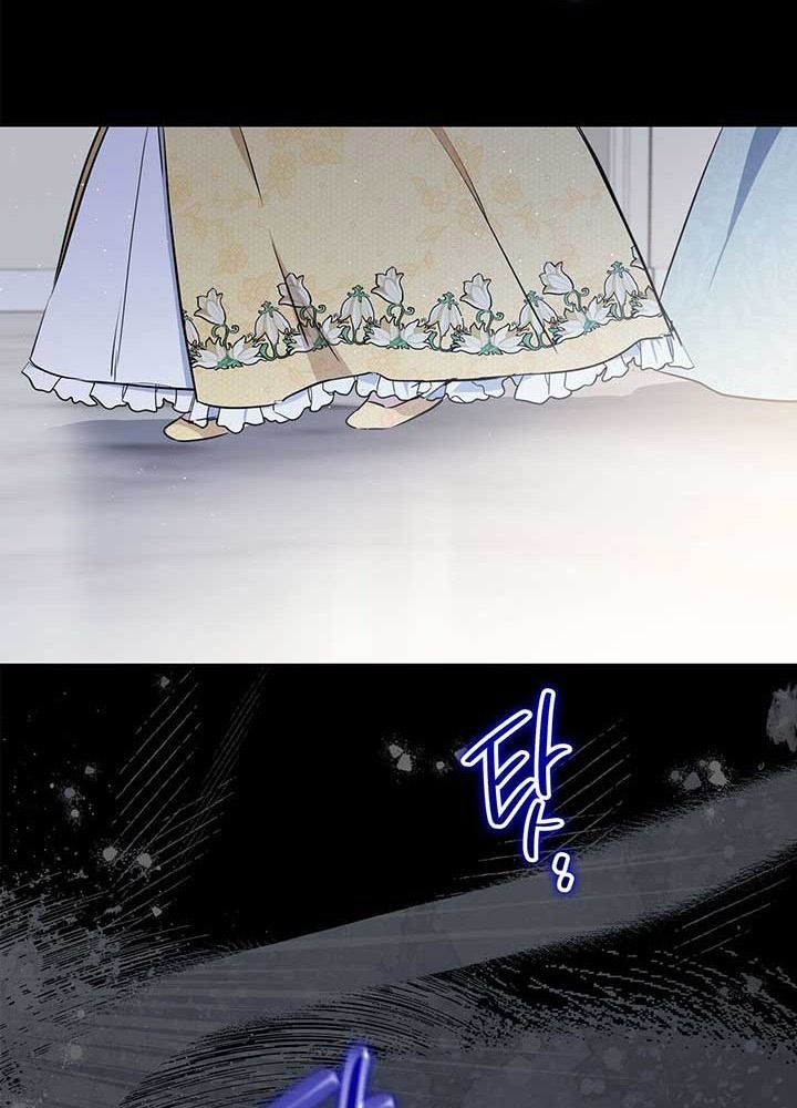 Kiếp Này, Tôi Sẽ Trở Thành Gia Chủ Chap 73 - Next Chap 72