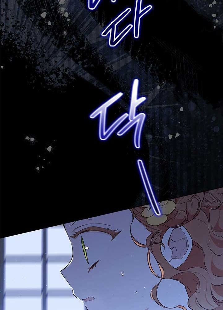 Kiếp Này, Tôi Sẽ Trở Thành Gia Chủ Chap 73 - Next Chap 72