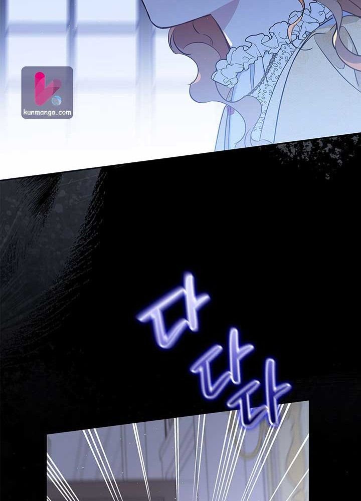 Kiếp Này, Tôi Sẽ Trở Thành Gia Chủ Chap 73 - Next Chap 72