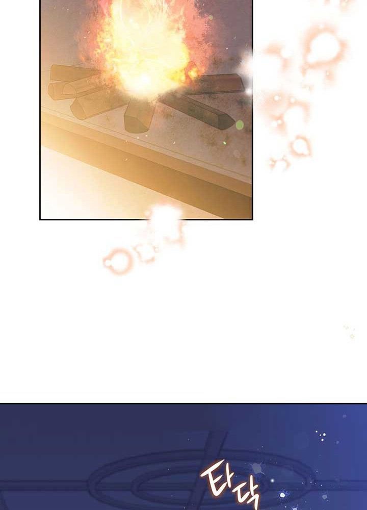 Kiếp Này, Tôi Sẽ Trở Thành Gia Chủ Chap 73 - Next Chap 72