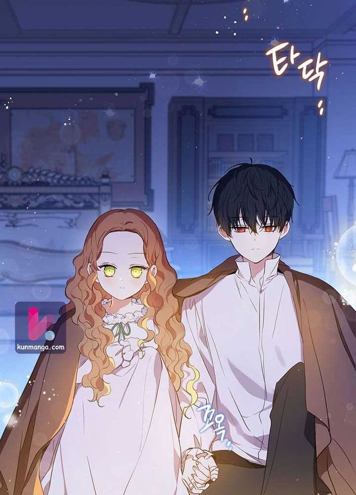 Kiếp Này, Tôi Sẽ Trở Thành Gia Chủ Chap 73 - Next Chap 72