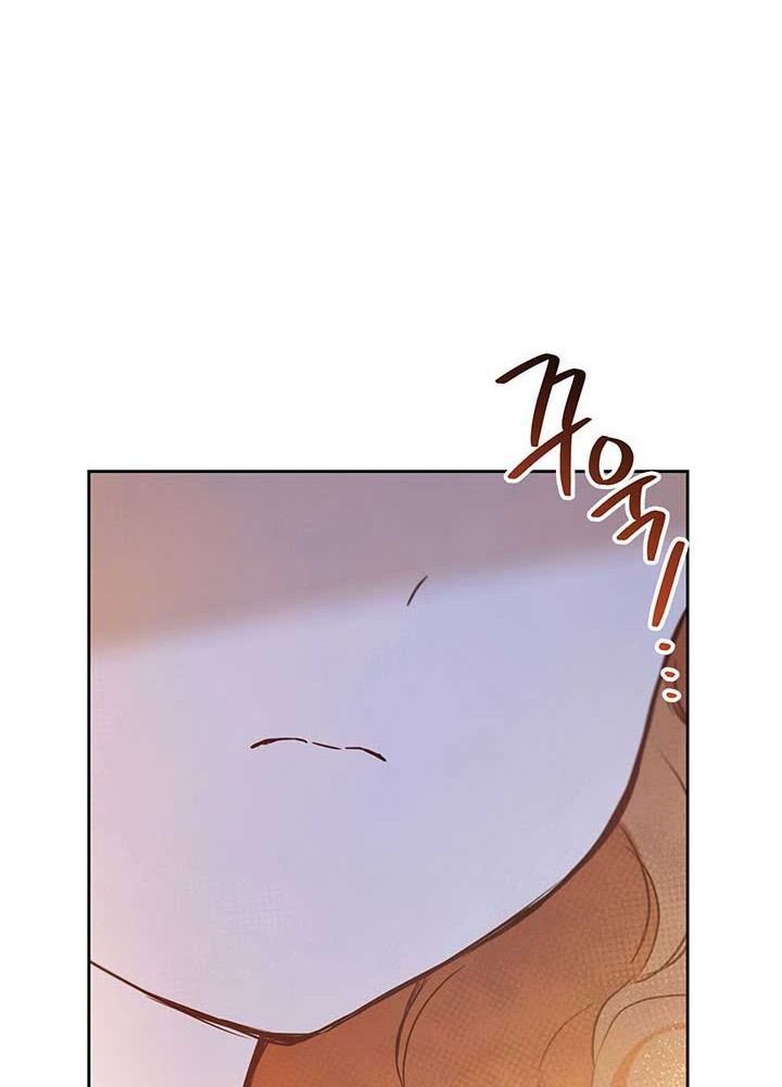 Kiếp Này, Tôi Sẽ Trở Thành Gia Chủ Chap 73 - Next Chap 72