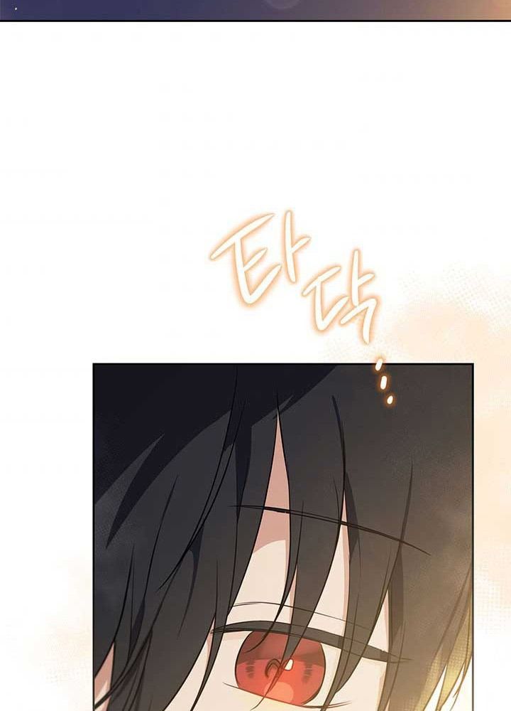 Kiếp Này, Tôi Sẽ Trở Thành Gia Chủ Chap 73 - Next Chap 72