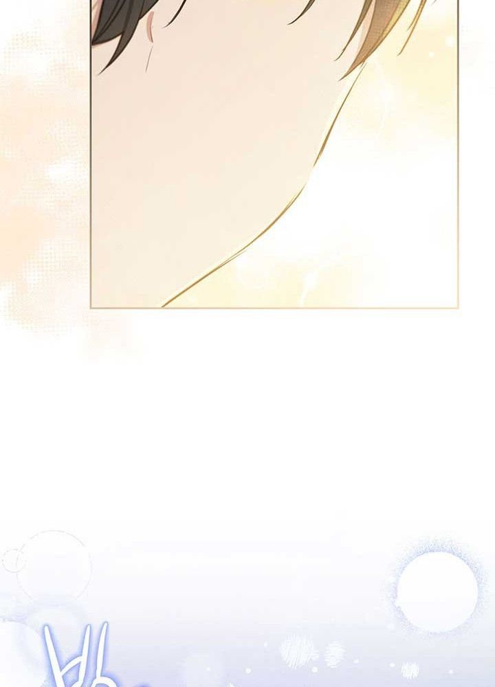 Kiếp Này, Tôi Sẽ Trở Thành Gia Chủ Chap 73 - Next Chap 72