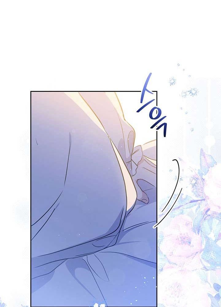 Kiếp Này, Tôi Sẽ Trở Thành Gia Chủ Chap 73 - Next Chap 72