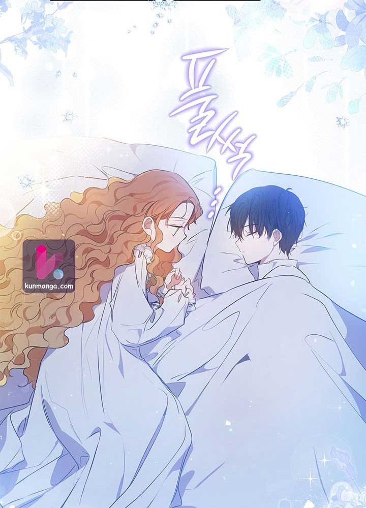 Kiếp Này, Tôi Sẽ Trở Thành Gia Chủ Chap 73 - Next Chap 72