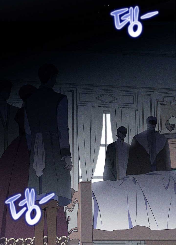 Kiếp Này, Tôi Sẽ Trở Thành Gia Chủ Chap 73 - Next Chap 72