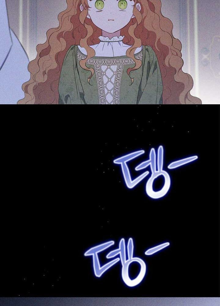 Kiếp Này, Tôi Sẽ Trở Thành Gia Chủ Chap 73 - Next Chap 72