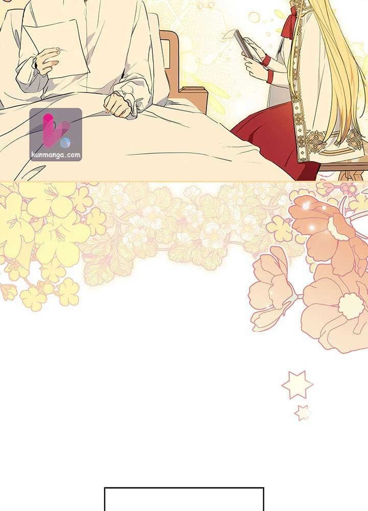 Kiếp Này, Tôi Sẽ Trở Thành Gia Chủ Chap 74 - Next Chap 73