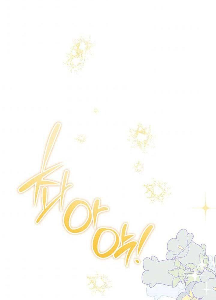 Kiếp Này, Tôi Sẽ Trở Thành Gia Chủ Chap 74 - Next Chap 73