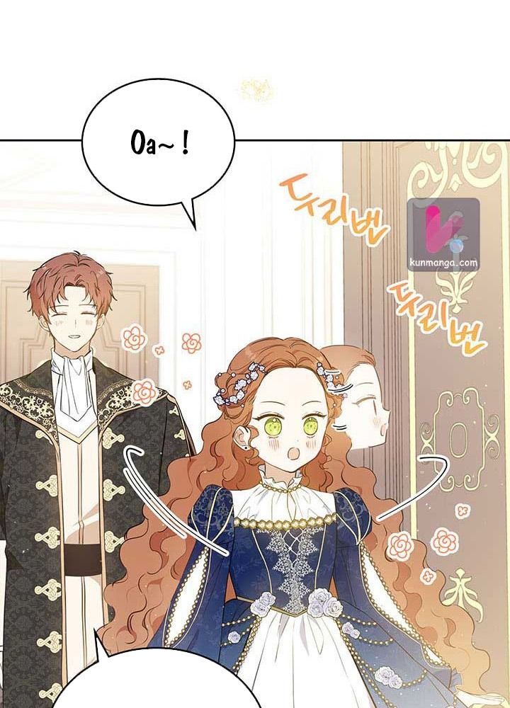 Kiếp Này, Tôi Sẽ Trở Thành Gia Chủ Chap 74 - Next Chap 73