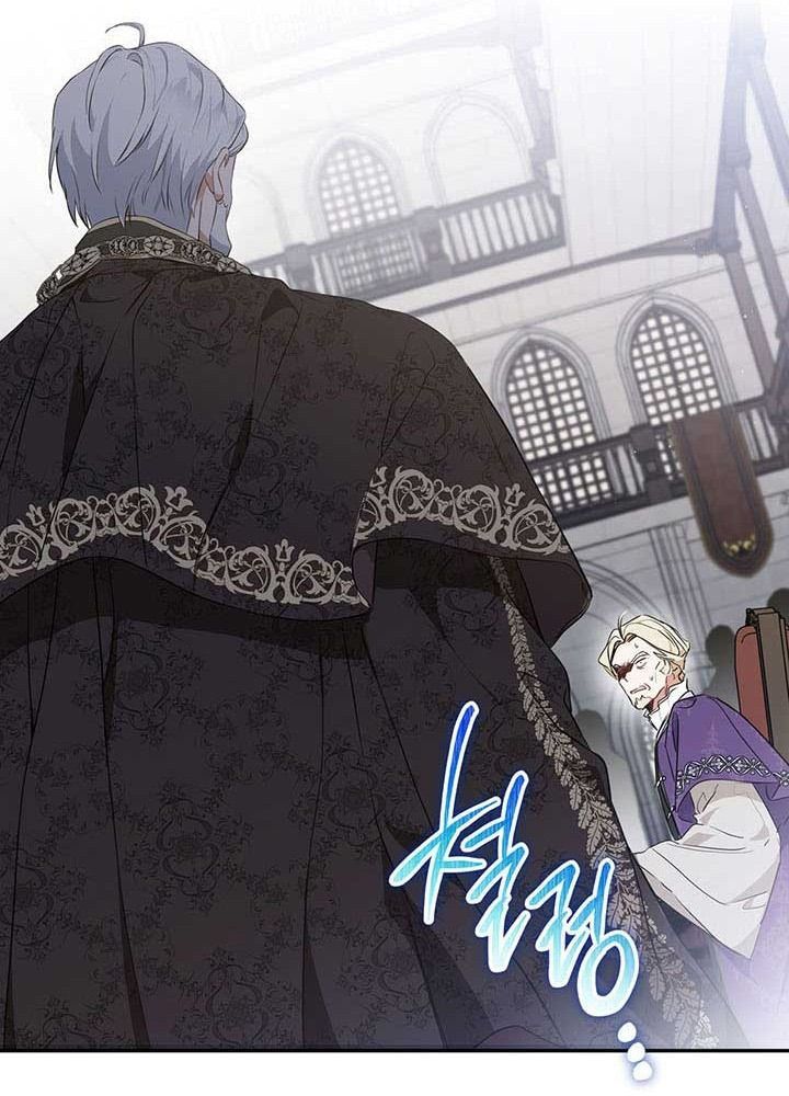 Kiếp Này, Tôi Sẽ Trở Thành Gia Chủ Chap 74 - Next Chap 73