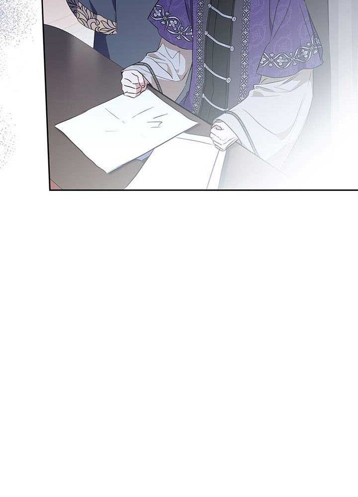 Kiếp Này, Tôi Sẽ Trở Thành Gia Chủ Chap 74 - Next Chap 73