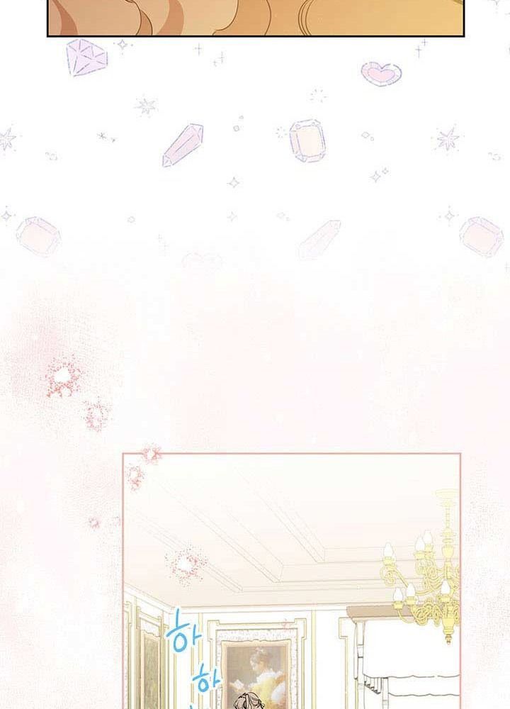 Kiếp Này, Tôi Sẽ Trở Thành Gia Chủ Chap 74 - Next Chap 73