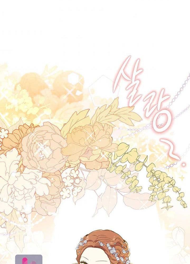 Kiếp Này, Tôi Sẽ Trở Thành Gia Chủ Chap 74 - Next Chap 73