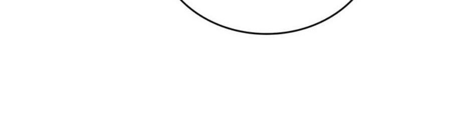 Kiếp Này, Tôi Sẽ Trở Thành Gia Chủ Chap 75 - Next Chap 74