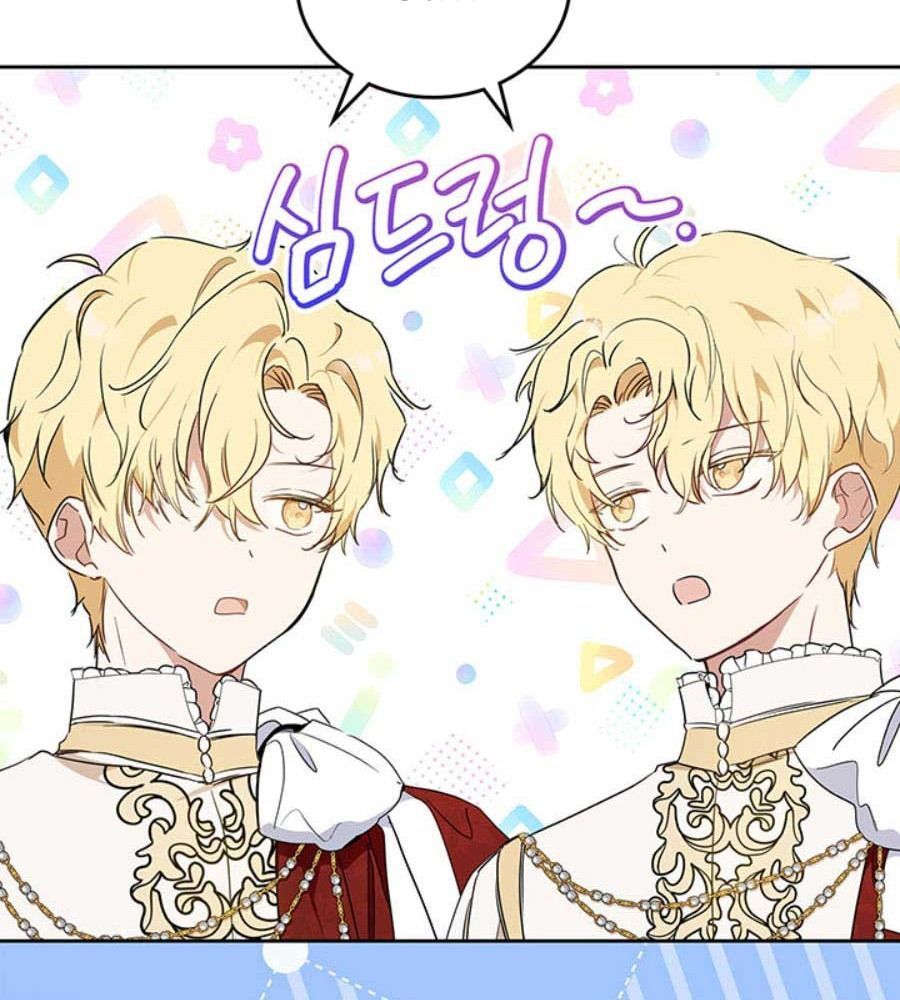 Kiếp Này, Tôi Sẽ Trở Thành Gia Chủ Chap 75 - Next Chap 74