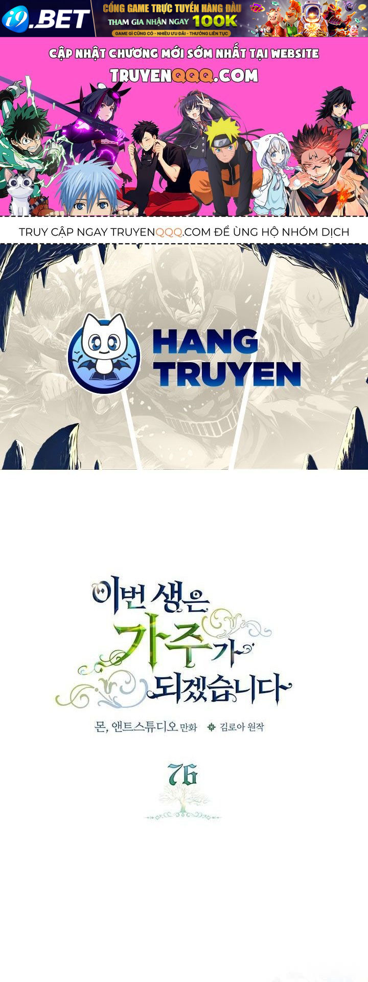 Kiếp Này, Tôi Sẽ Trở Thành Gia Chủ Chap 76 - Next Chap 75