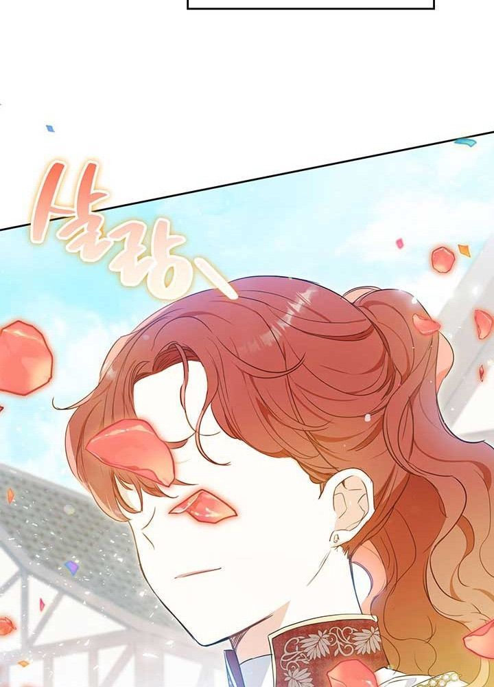 Kiếp Này, Tôi Sẽ Trở Thành Gia Chủ Chap 76 - Next Chap 75