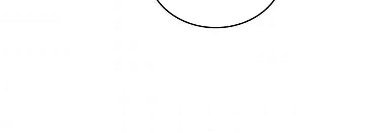 Kiếp Này, Tôi Sẽ Trở Thành Gia Chủ Chap 76 - Next Chap 75