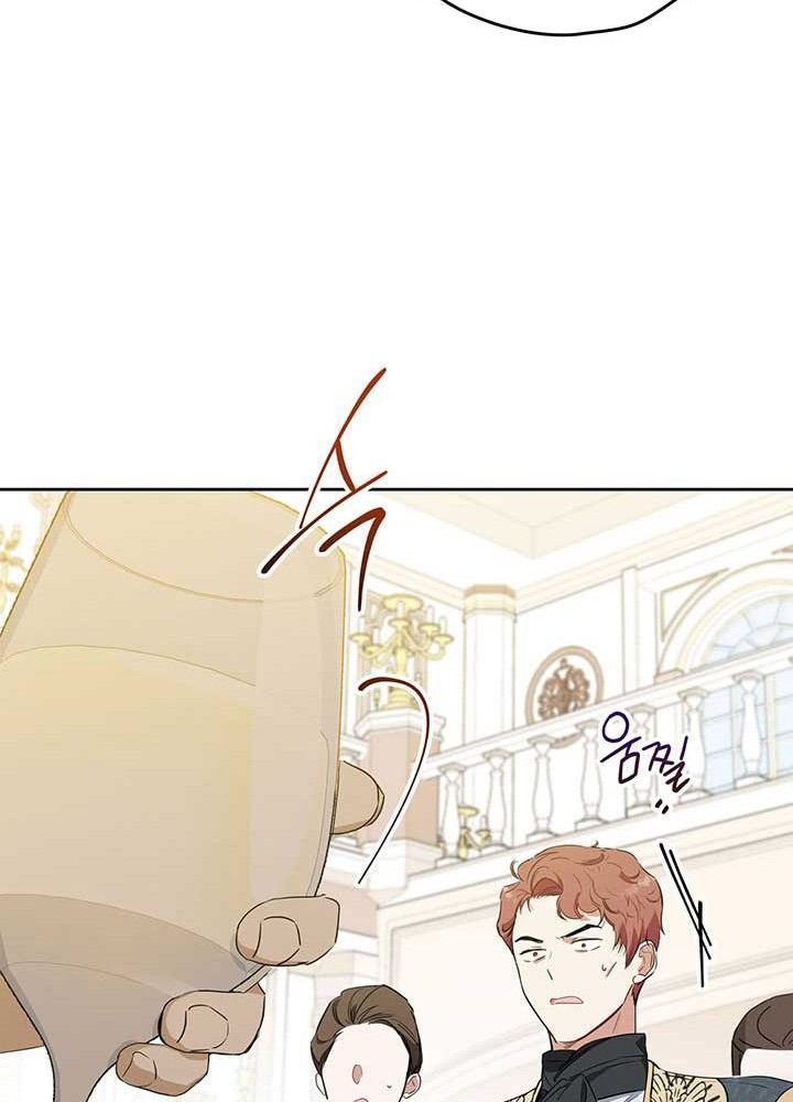 Kiếp Này, Tôi Sẽ Trở Thành Gia Chủ Chap 76 - Next Chap 75