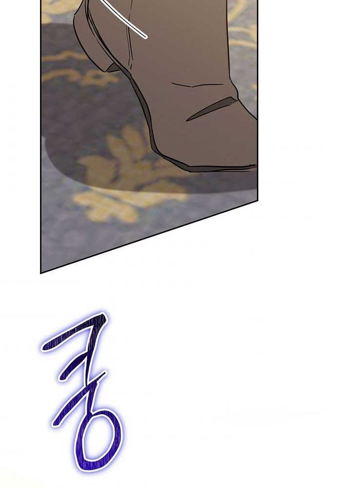 Kiếp Này, Tôi Sẽ Trở Thành Gia Chủ Chap 76 - Next Chap 75