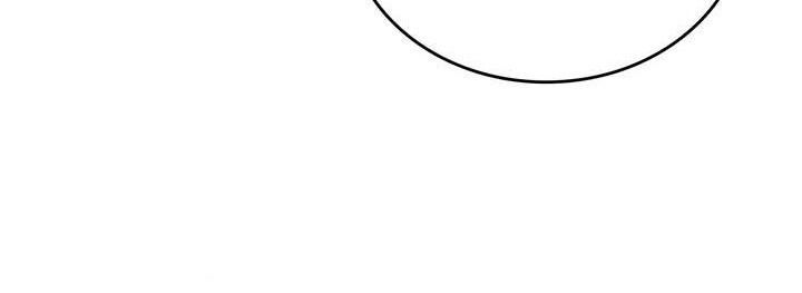 Kiếp Này, Tôi Sẽ Trở Thành Gia Chủ Chap 76 - Next Chap 75