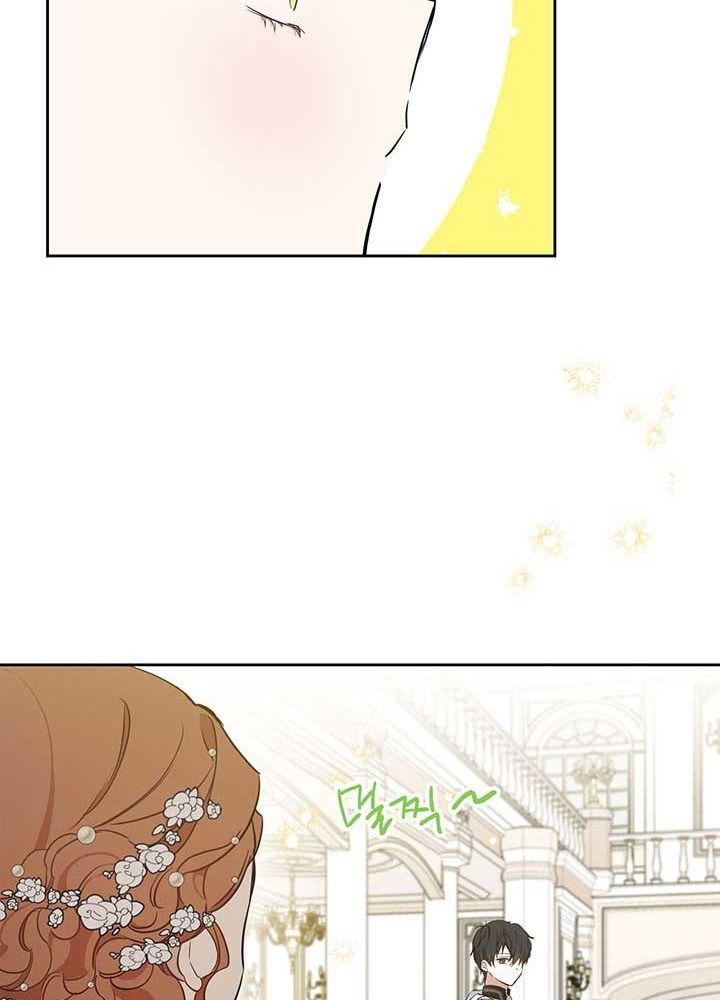 Kiếp Này, Tôi Sẽ Trở Thành Gia Chủ Chap 76 - Next Chap 75