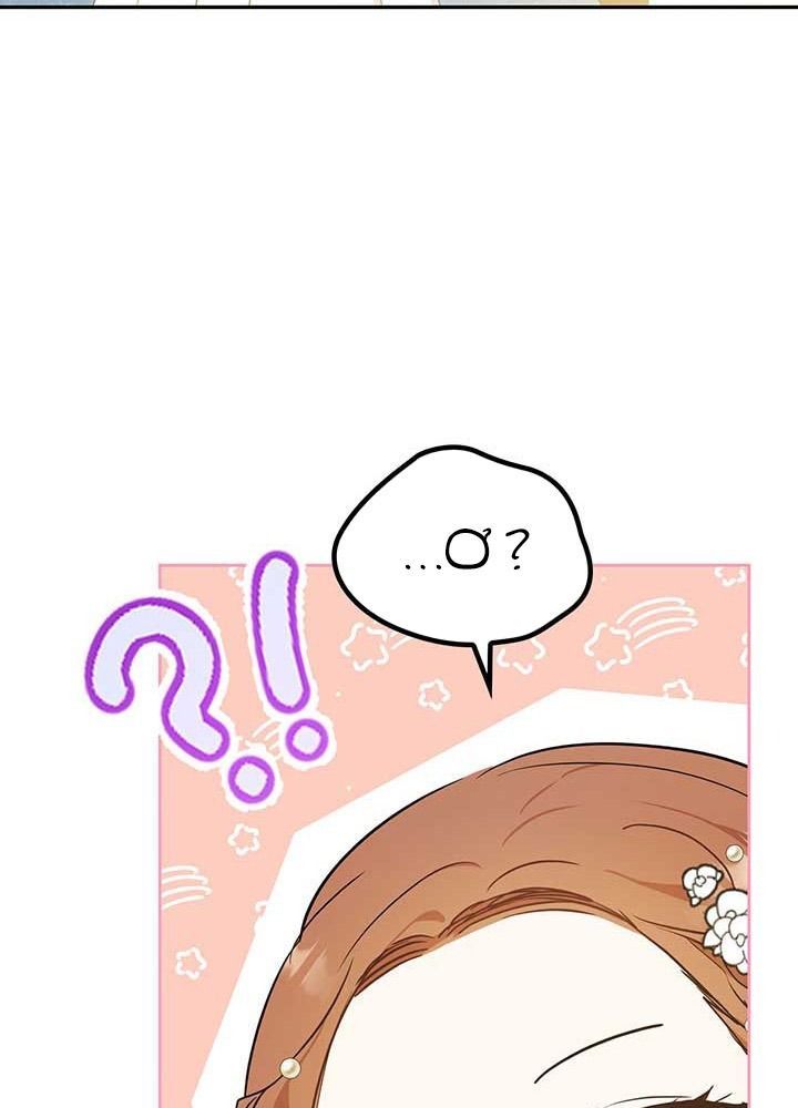 Kiếp Này, Tôi Sẽ Trở Thành Gia Chủ Chap 76 - Next Chap 75